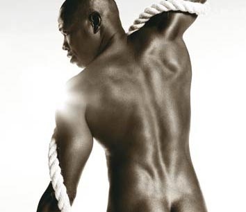 Ασπρίγια: Ο Γκουσγκούνης της Κολομβίας (photos+videos)