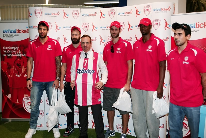 Ολυμπιακός: Αντάλλαξαν δώρα (videos+photos)