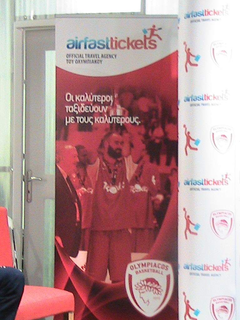 Ολυμπιακός: «Μαζί προς την κορυφή» (videos+photos)