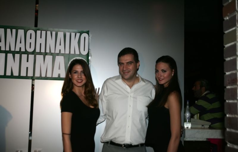 ΠΑΝ.ΚΙ: Βραδιά… Παναθηναϊκής Ενότητας (photos)