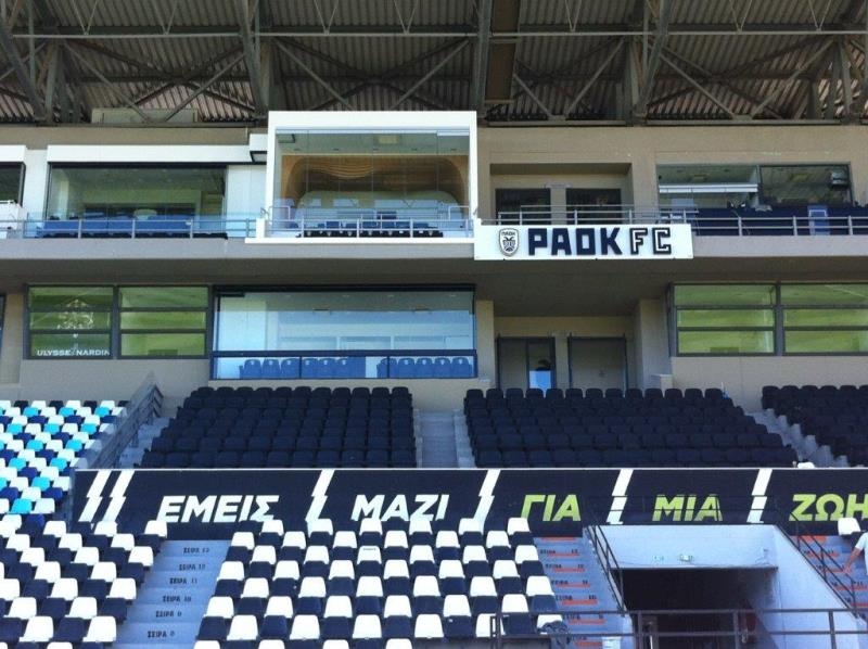 ΠΑΟΚ: «Λίφτινγκ» στην Τούμπα (photos)