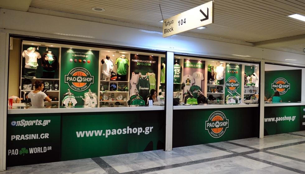 Τα pao shop κλέβουν την παράσταση! (video+photos)