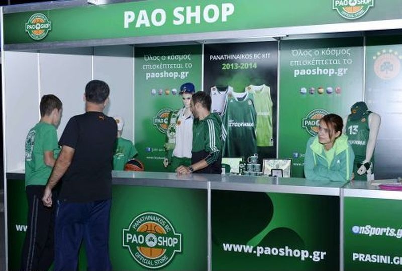 PAO SHOP και στην Κύπρο (photos)
