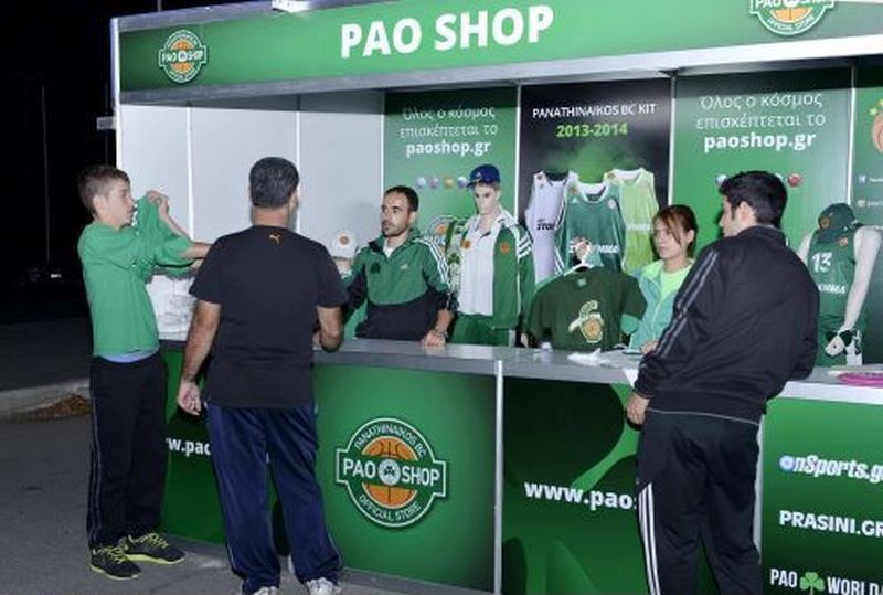 PAO SHOP και στην Κύπρο (photos)
