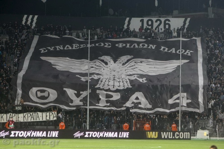 ΠΑΟΚ: Τούμπα... τα γκάζια (photos)