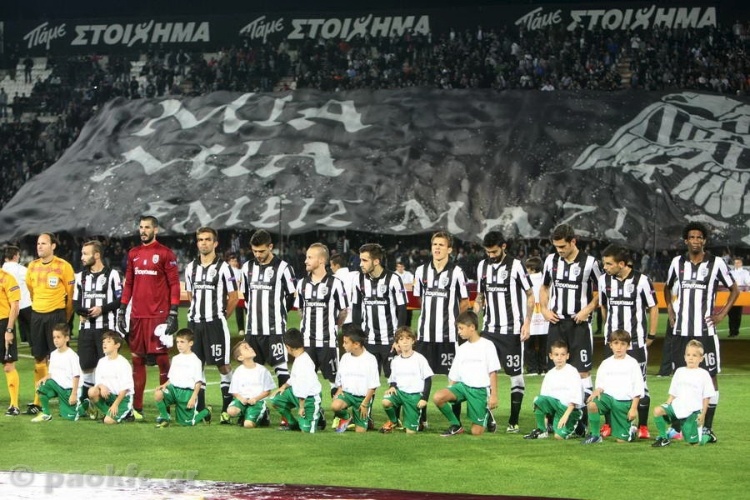 ΠΑΟΚ: Τούμπα... τα γκάζια (photos)