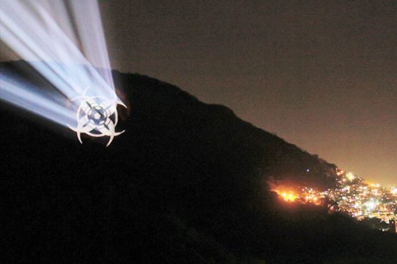 Μυστηριώδη σύμβολα στην Κοπακαμπάνα (photos)