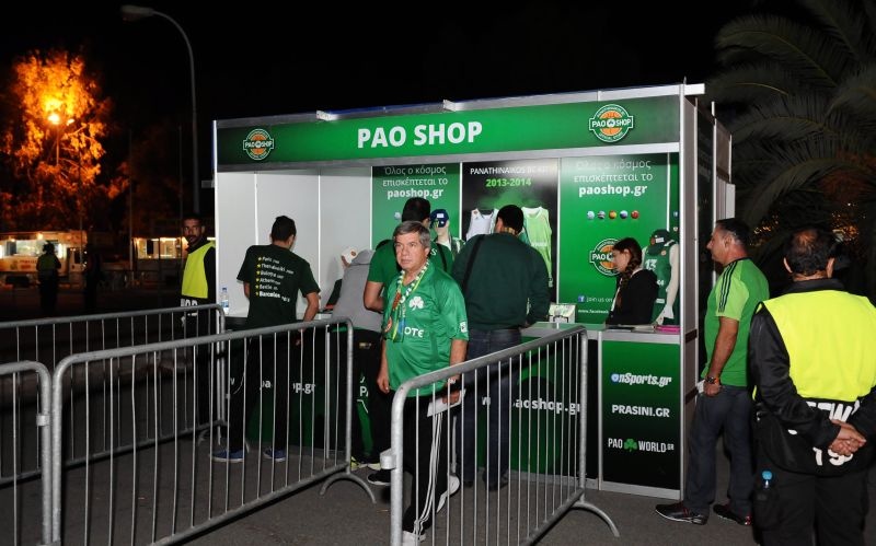 Πρώτα PAO SHOP και μετά Παναθηναϊκός (photos)