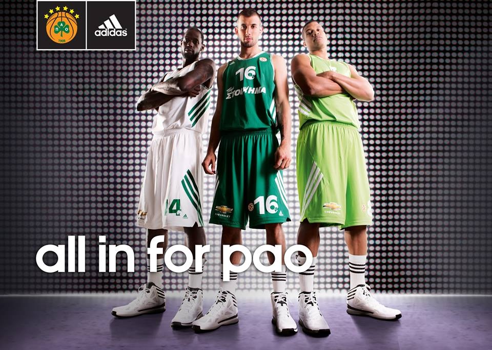 Παναθηναϊκός: «Η Κύπρος ντύνεται στα πράσινα» (photo)