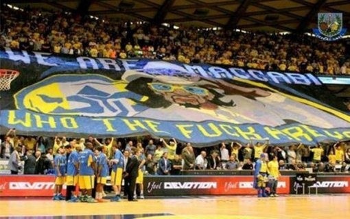 Ερυθρός Αστέρας: Συγγνώμη από Μακάμπι για το πανό (photos+video)