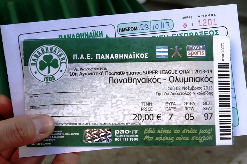 Παναθηναϊκός: Παρέλαση στη Λεωφόρο για τα εισιτήρια (photos)