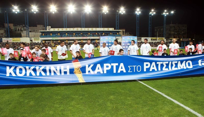 Παναιτωλικός-Καλλονή 4-0: Το photostory του Αγρινίου (photos)
