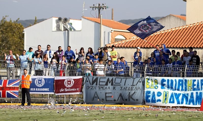 Καλλονή: Γιορτή για την επιστροφή στο... σπίτι (photos)