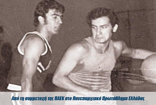 Οδοιπορικό στην Κύπρο: Το ματωμένο μπάσκετ του '74 (photos)