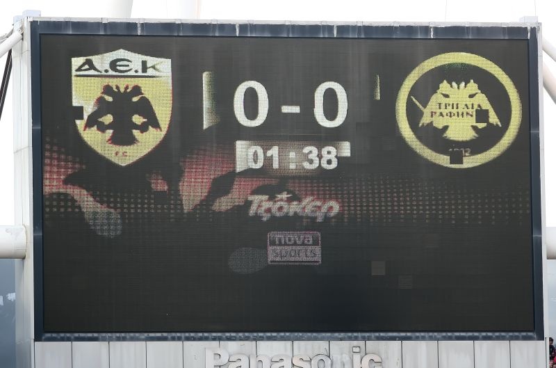 Νέα γιορτή για την ΑΕΚ και 3-0 την Τριγλία Ραφήνας (video+photos)