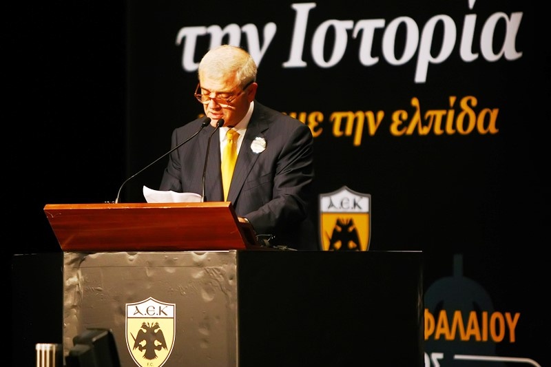 AEK: Ήταν όλοι εκεί (photos)