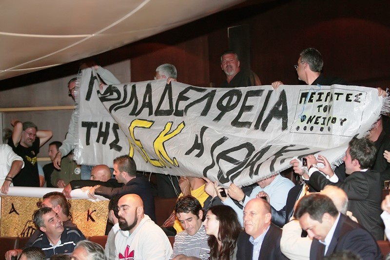 AEK: Ήταν όλοι εκεί (photos)