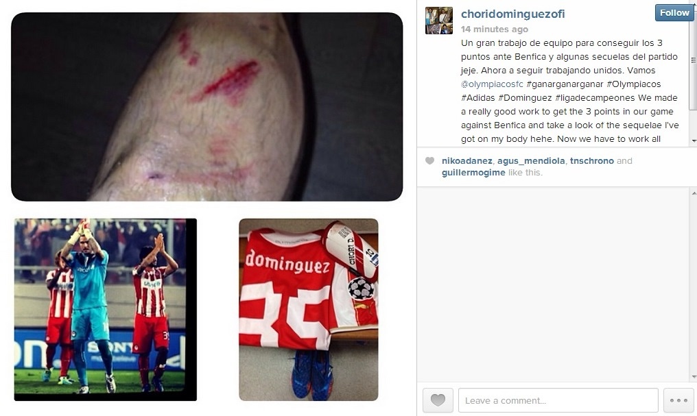 Ολυμπιακός: Τα... σουβενίρ του Τσόρι (photo)