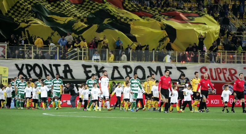 ΠΟΤΕ ΞΑΝΑ (video+photos)
