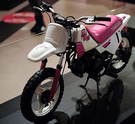 Moto GP: Μουσείο για τον Μάρκεζ! (photos)