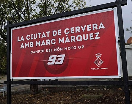 Moto GP: Μουσείο για τον Μάρκεζ! (photos)