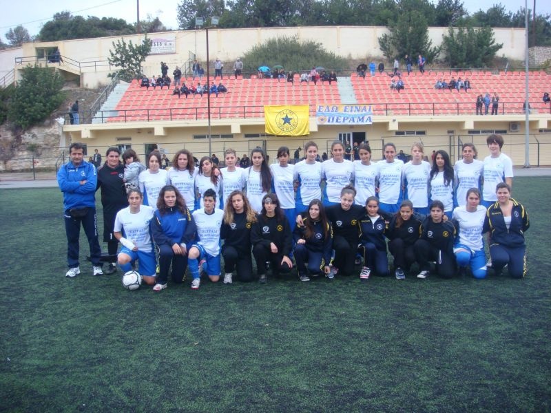 Εδώ είναι Πέραμα! (video+photos)