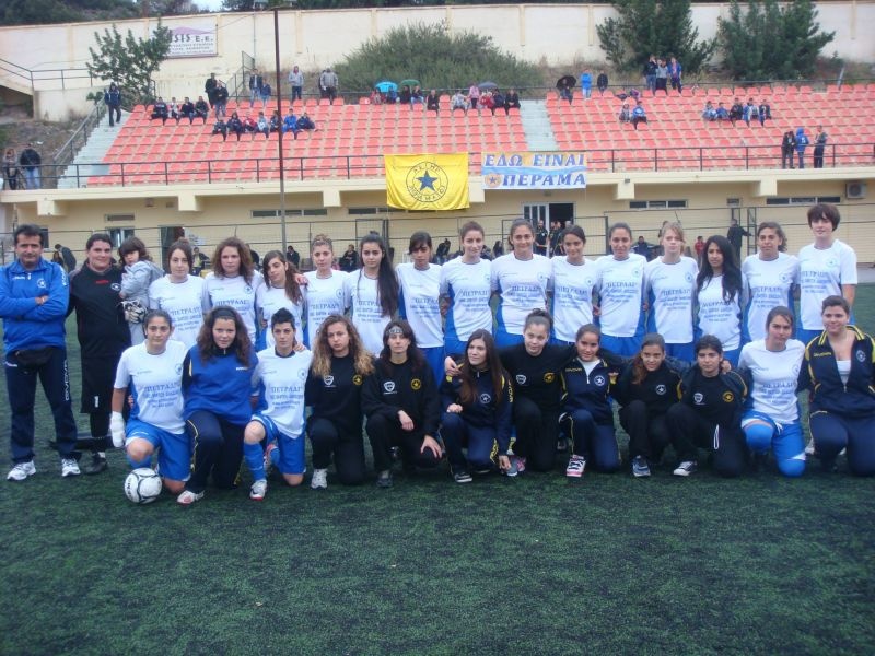 Εδώ είναι Πέραμα! (video+photos)