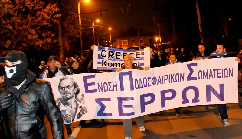 Ελλάδα: Γαλανόλευκη… πορεία στο Βουκουρέστι (video+photos)