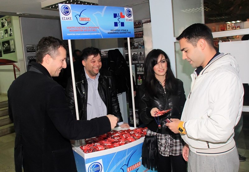 ΕΣΑΚΕ: «Μην κολλάς» στη Νέα Σμύρνη (photos)