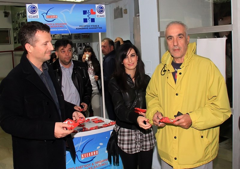 ΕΣΑΚΕ: «Μην κολλάς» στη Νέα Σμύρνη (photos)