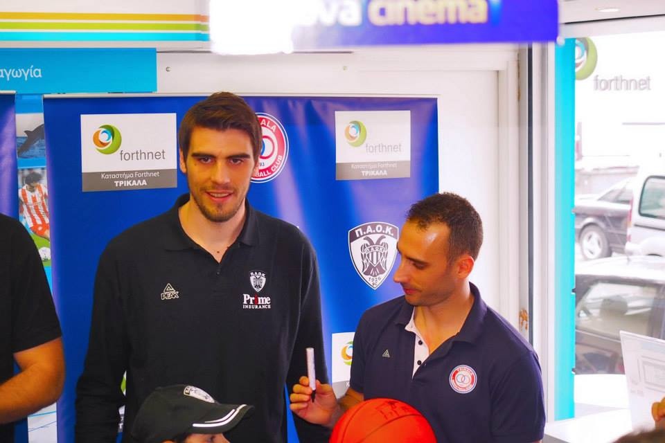 Τρίκαλα BC - ΠΑΟΚ: Κοντά στους φιλάθλους τους (photos)