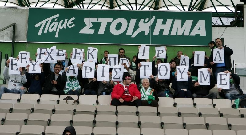 Παναθηναϊκός: Φιλοξένησε το ΕΕΕΕΚ Πειραιά (video+photos)