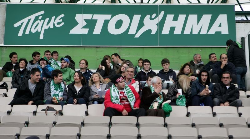 Παναθηναϊκός: Φιλοξένησε το ΕΕΕΕΚ Πειραιά (video+photos)