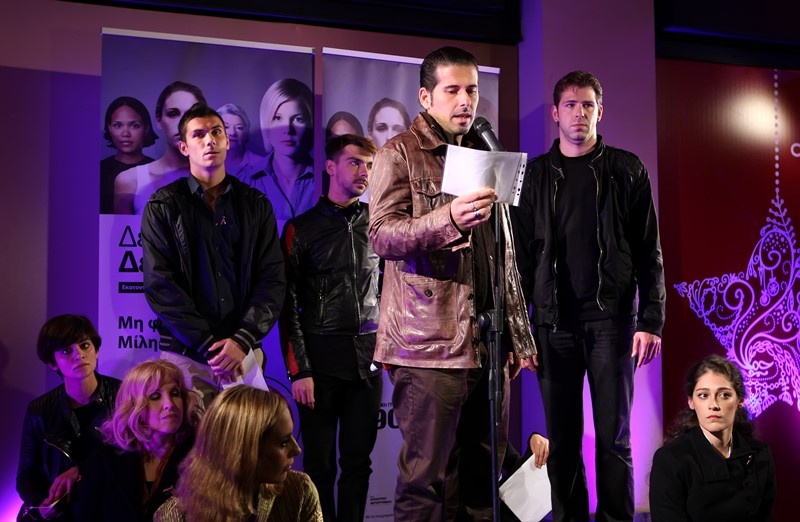 Παναθηναϊκός: Ο Λαγός για την εξάλειψη της βίας κατά των γυναικών (photos)