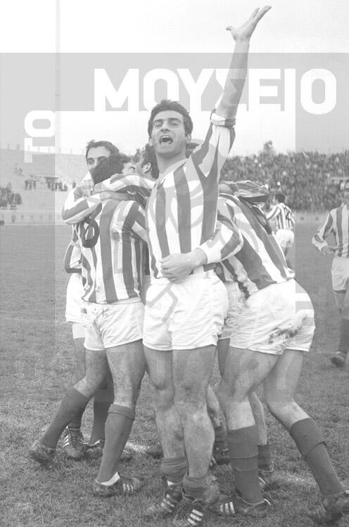 Ολυμπιακός: Σαν σήμερα... με Παρί (photos+video)