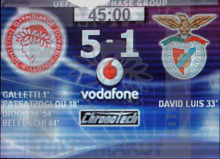 Ολυμπιακός: Σαν σήμερα... με Παρί (photos+video)