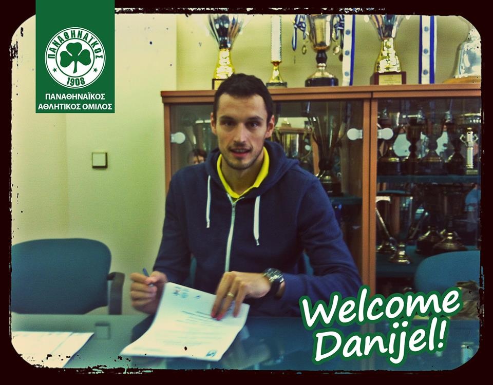 Παναθηναϊκός: «Καλωσόρισες Ντάνιελ Γκάλιτς» (photo)
