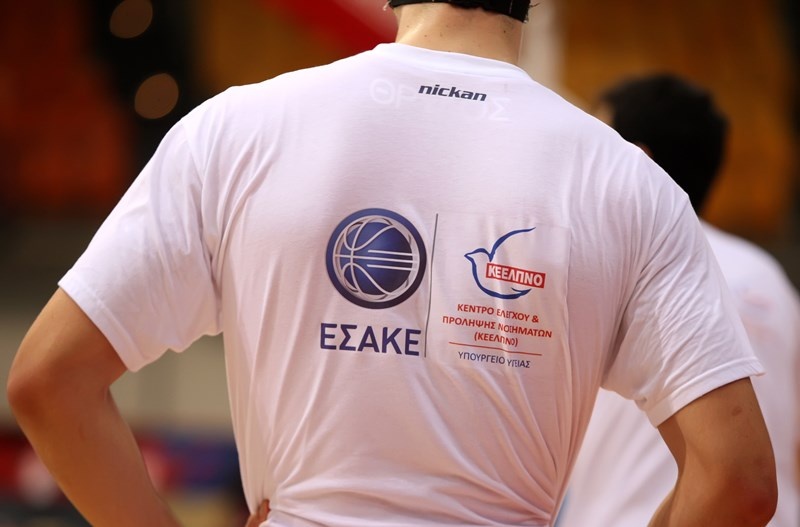 Ολυμπιακός - Άρης: Μήνυμα ζωής (photos)