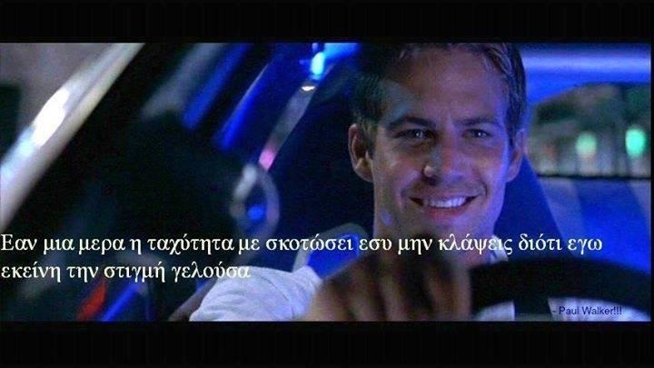 Παναθηναϊκός: Συγκινήθηκε με Ουόκερ ο Σταματάκης (photos)