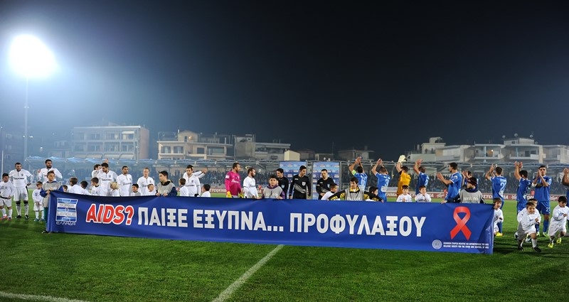 Ξέσπασε στο τέλος ο ΠΑΟΚ… (photos+video)