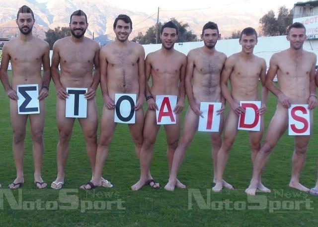 ΑΟ Τυμπακίου: Το.. γυμνό μήνυμα κατά του Aids (photos)