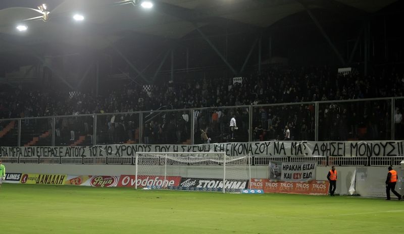Γ-Καζάκη πρόκρισης στο Ηράκλειο, 1-0 η Καλλονή (video+photos)