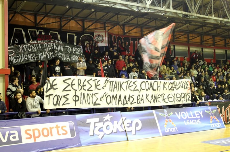ΠΑΟΚ: «Μπλόκαρε» την Παναχαϊκη (photos)