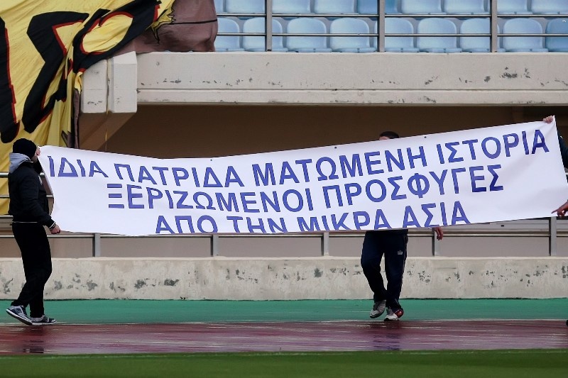 Ηρόδοτος – ΑΕΚ: Η «μάχη» της εξέδρας (photos)