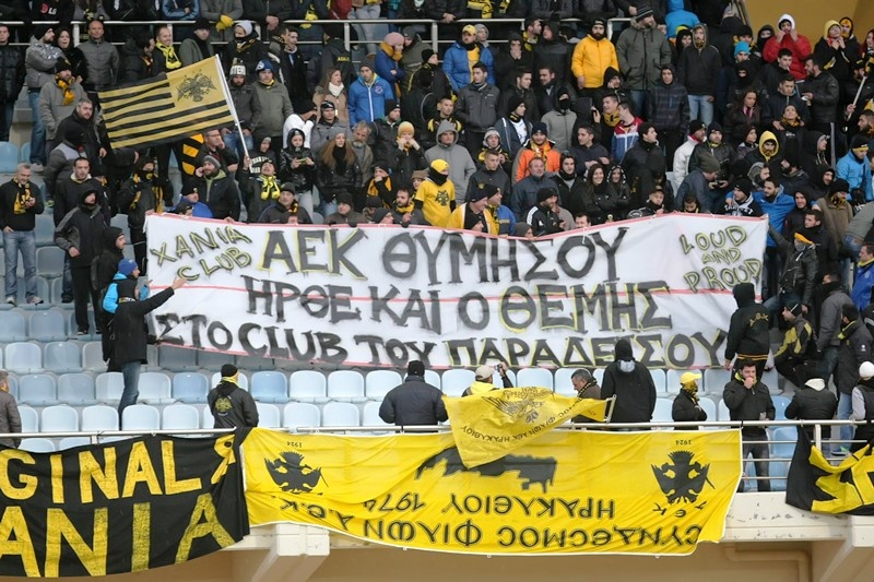 Ηρόδοτος – ΑΕΚ: Η «μάχη» της εξέδρας (photos)