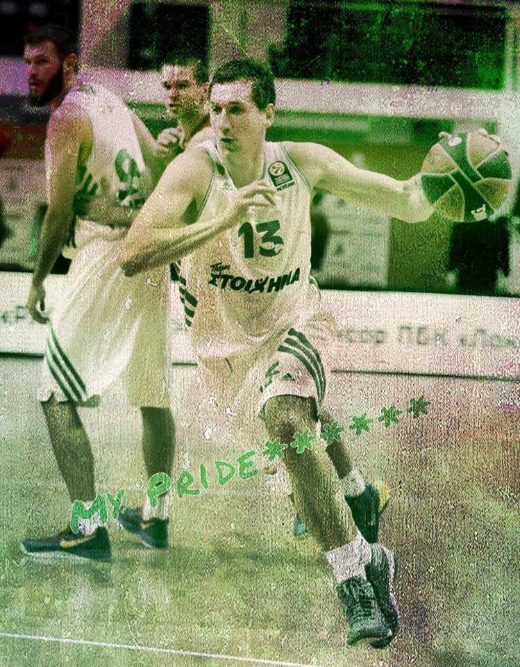 Παναθηναϊκός: «My pride» (photo)
