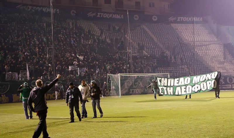 Παναθηναϊκός: «Μαζί σου και στα δύσκολα…» (video+photos)