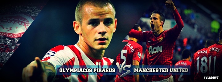 Ολυμπιακός: Η... αποστολή του Βάις με Γιουνάιτεντ και ο... Φαν Πέρσι (photo)