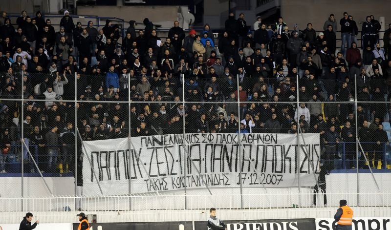 Με την ψυΧή στο στόμα... (video+photos)
