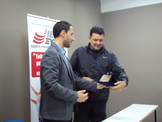 Άρης: Δίδαξε και τιμήθηκε ο Αγγέλου (photos)